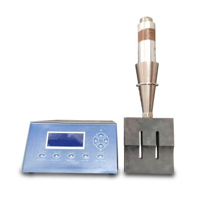 DOHRE ultrasonic spot welder/Ultrasonic Spot Welding Machine for face mask welding machine